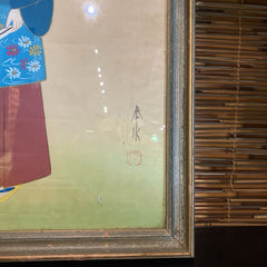 Signed Japanese Nobleman Painting on Silk